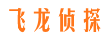 宁蒗外遇出轨调查取证